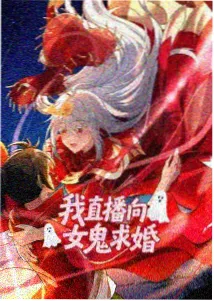 鬼泣动漫新章第一季封面